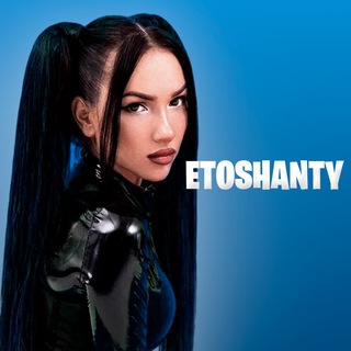 люблю маму и фортнайт