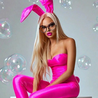 ЭТО СТИЛЬНО