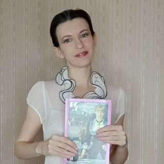 Эжени не Гранде