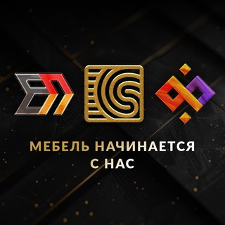 Европлит | ЛДСП, ДСП | СПб