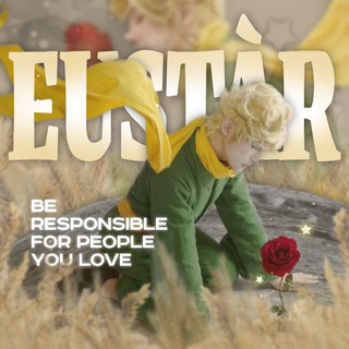 [ЗАКРЫТ.] ᴍᴏɴ ᴄʜᴇʀ ᴇᴜsᴛᴀʀ.