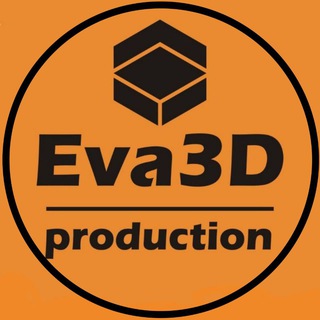 ЕВА ЭВА КОВРИКИ | КЕМЕРОВО