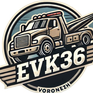 Эвакуатор Воронеж. М4