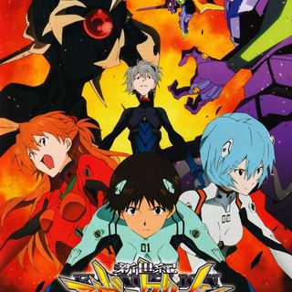 Евангелион |парные авы/обои/стикеры/музыка| Евангелион