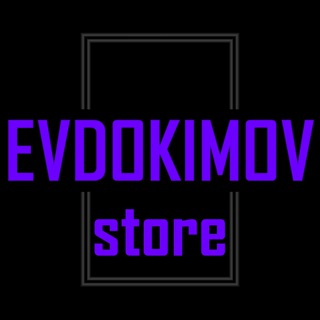 Evdokimov Store