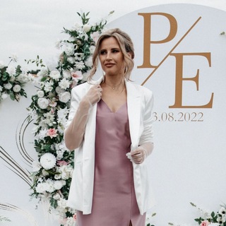 Event - дневник Алёны