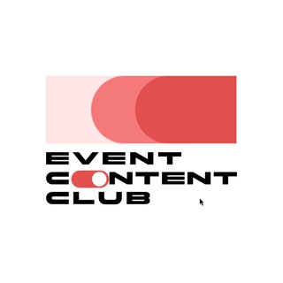 EVENT CONTENT CLUB | Контент и конкурсы для ведущих