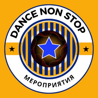 DANCE NON STOP