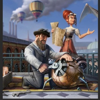 Ивенты Forge of Empires ⚔