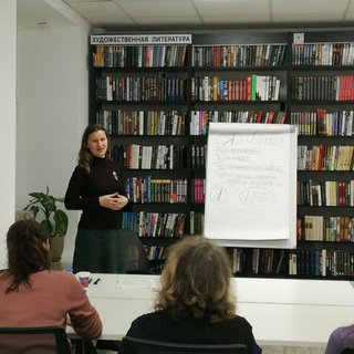 Мероприятия Марии☘️💚☘️