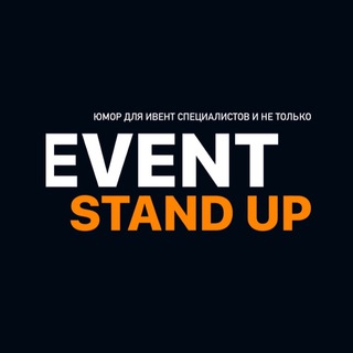 EVENT STANDUP SHOW
