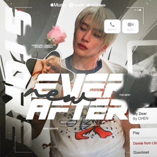 ever after. store 🖇️