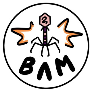 Все любят микру