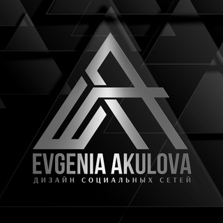 AKULOVA.DESIGN