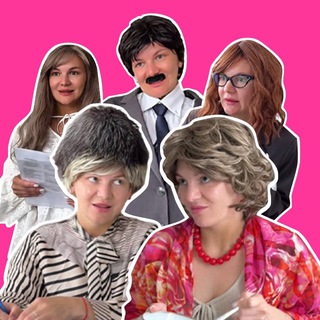 Групп Профешнл