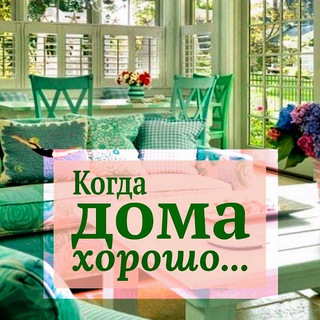 Евгения текстиль❤️