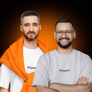 Евгений Голов | Империя на шаурме