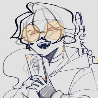 карточный домик 🏷🌻(18+)