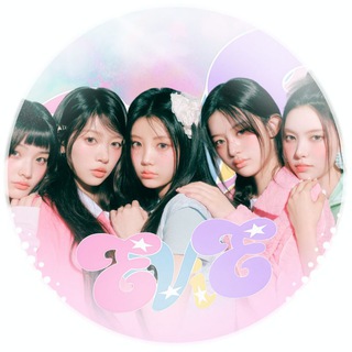 🍭 • 永 𝖤𝖵𝖨𝖤 ୨୧ ⋆ 𝖿𝗈𝗋𝗲𝘃𝗲𝗿!