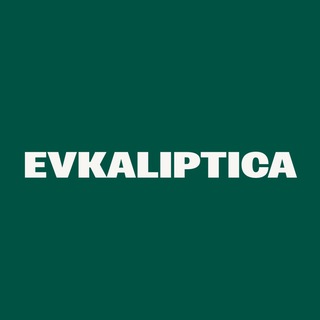 Evkaliptica. Будьте как дома