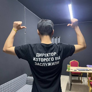 Серые будни директора школы танцев!