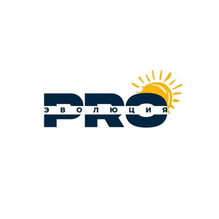 Эволюция провинции