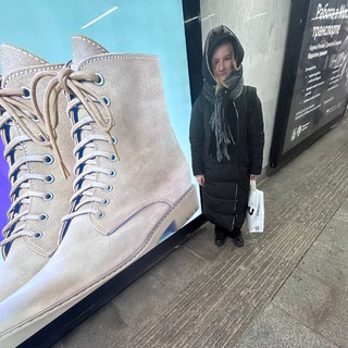 evplev отдыхает