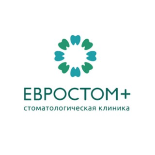 Стоматология "Евростом+"
