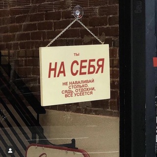 ʍиᴩ чудᴇᴄ✨ | циᴛᴀᴛы | ʍоᴛиʙᴀция