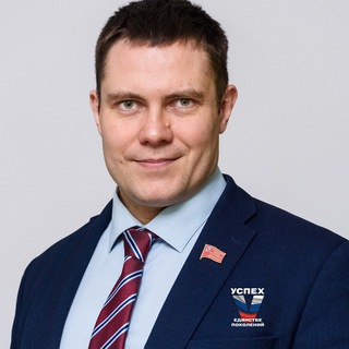 Александр Евсюткин