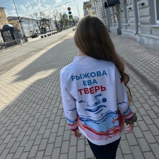 Ева 🏊🏻‍♀️🥇🏆Рыжова