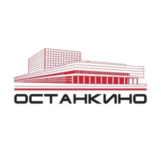 Экскурсии в Телецентр Останкино
