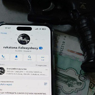 Одурбище Blog