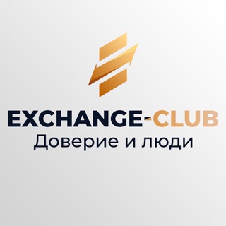 Exchange Club Media 📰 Обменник криптовалют