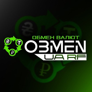 Обмен UAH♻️RUB