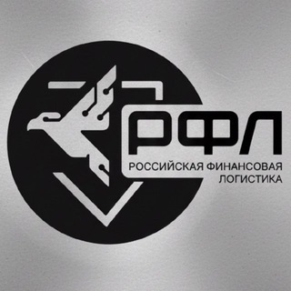 ОБМЕН USDT СОЧИ | USDT АДЛЕР | КРИПТА СОЧИ