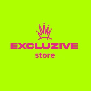 EXCLUZIVE STORE | ЭКСКЛЮЗИВ СТОР