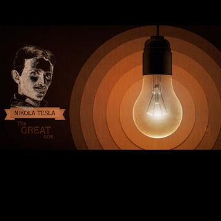 Эксперименты Теслы