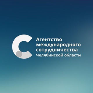 Экспорт_Чел🚀