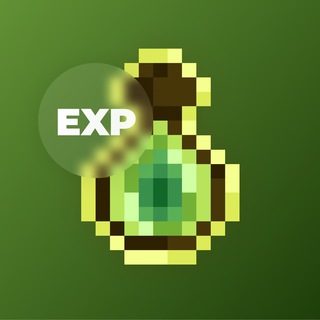 Зелье опыта | expotion