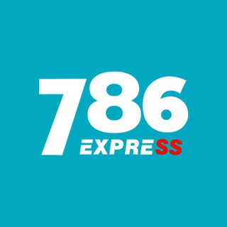 Экспресс 786 - быстрая доставка из Китая 🇨🇳 Express786