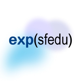 SFedU Exponent