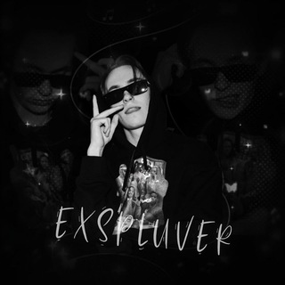 ᴇxsᴘʟᴜᴠᴇʀ