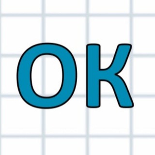 ОПОРНЫЕ КОНСПЕКТЫ математика 5-11/ОГЭ/ЕГЭ