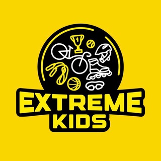 EXTREME KIDS Люберцы