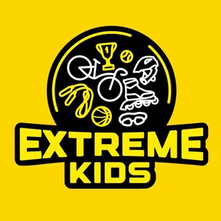 EXTREME KIDS Одинцово