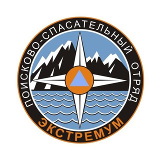 Extremum для СМИ