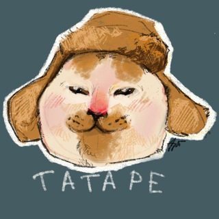 татарская моль