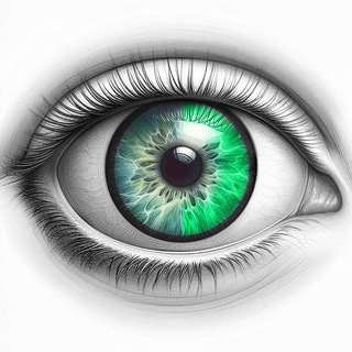 ГЛАЗ идентичности