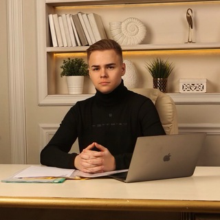 Глазами юриста 👀